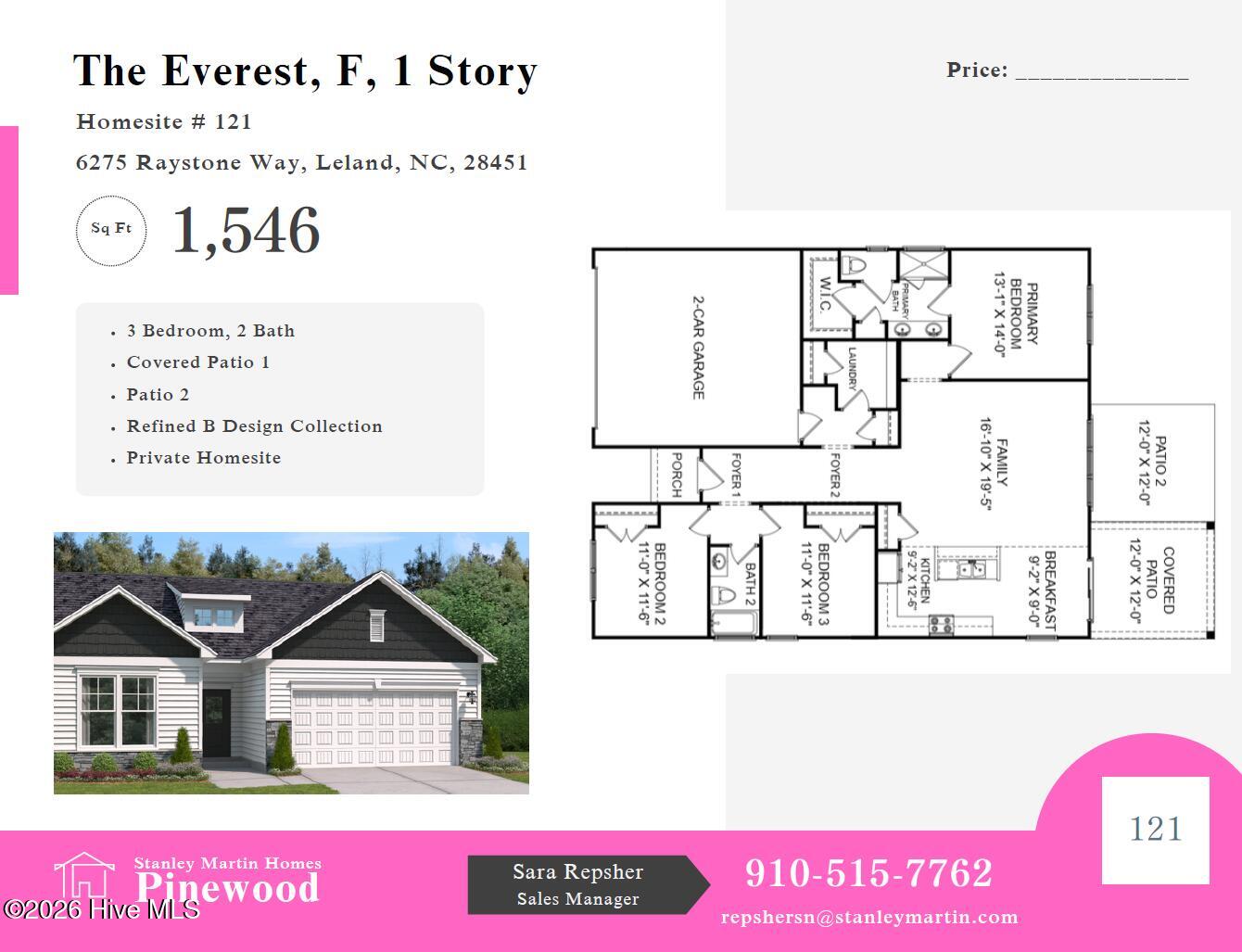 6275 Raystone Way Property Photo 2