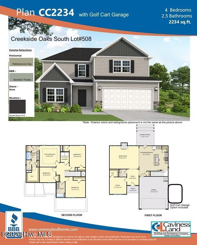 225 Harborwood Street Property Photo 2