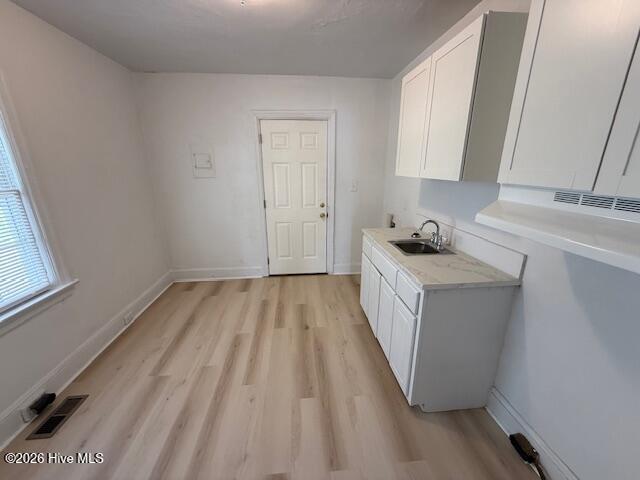 828 S Tillery Street Property Photo 6