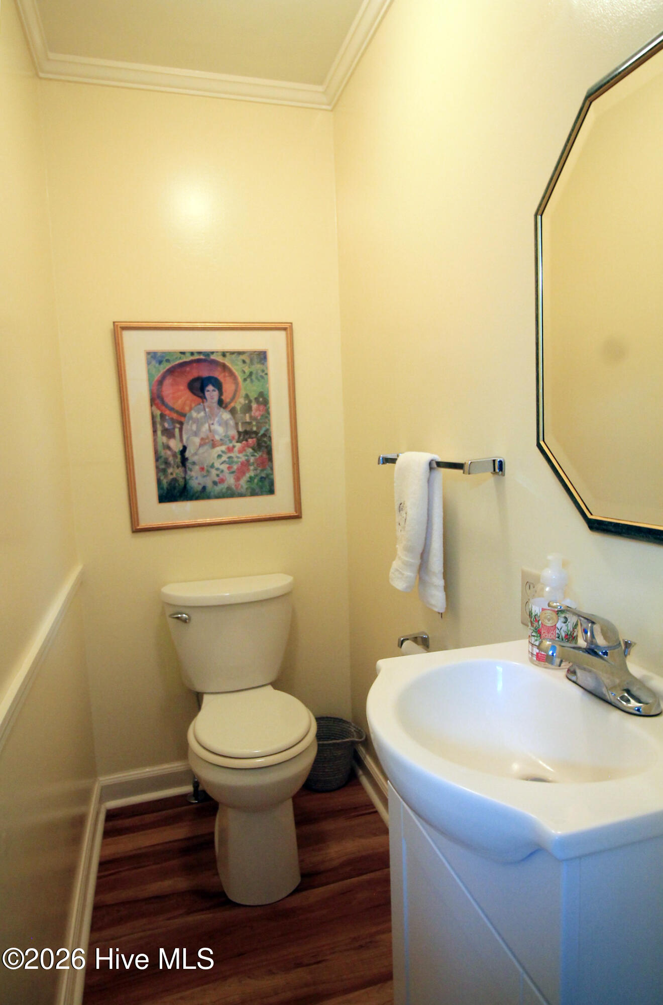 202 Haven Way S Property Photo 22