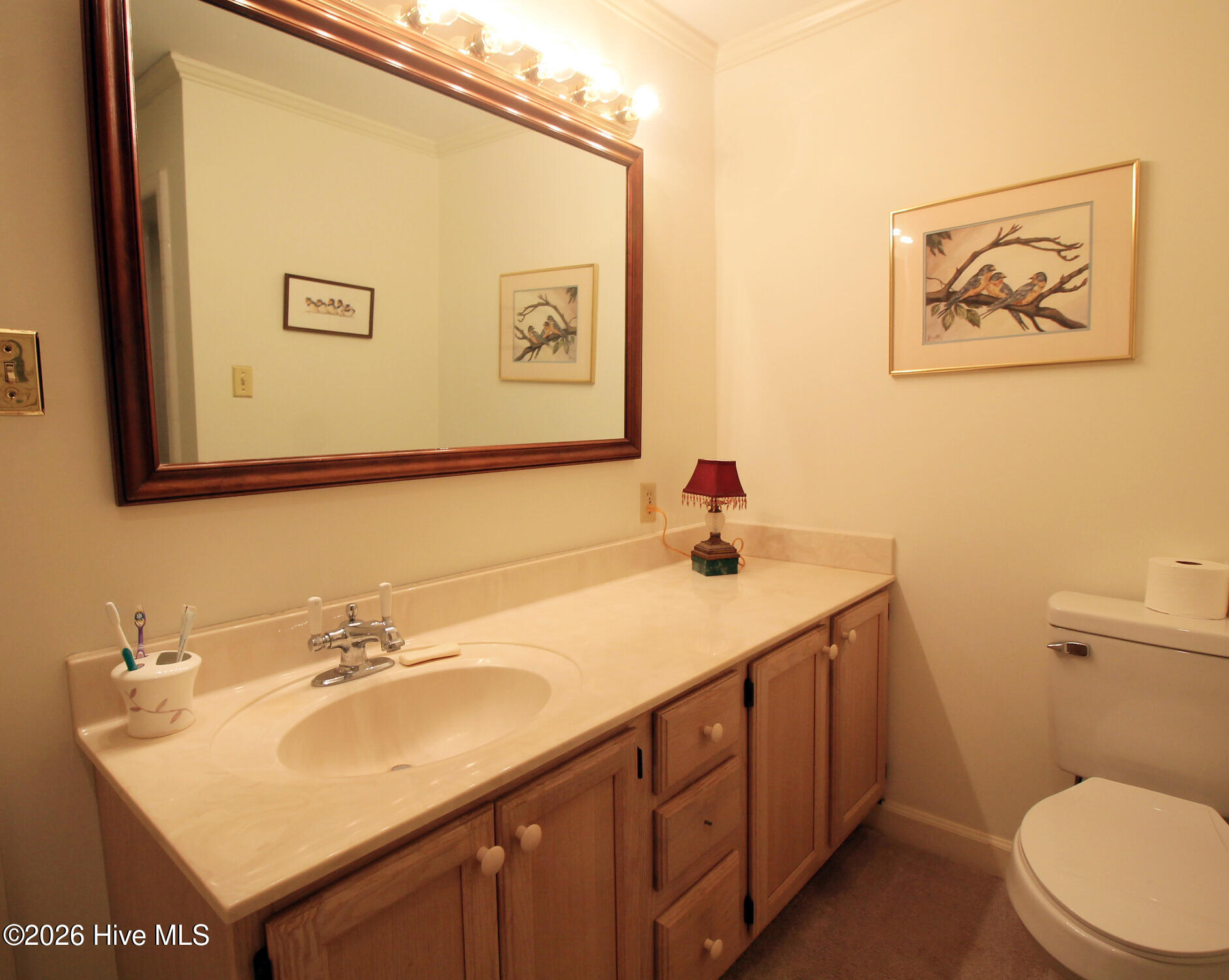 202 Haven Way S Property Photo 26