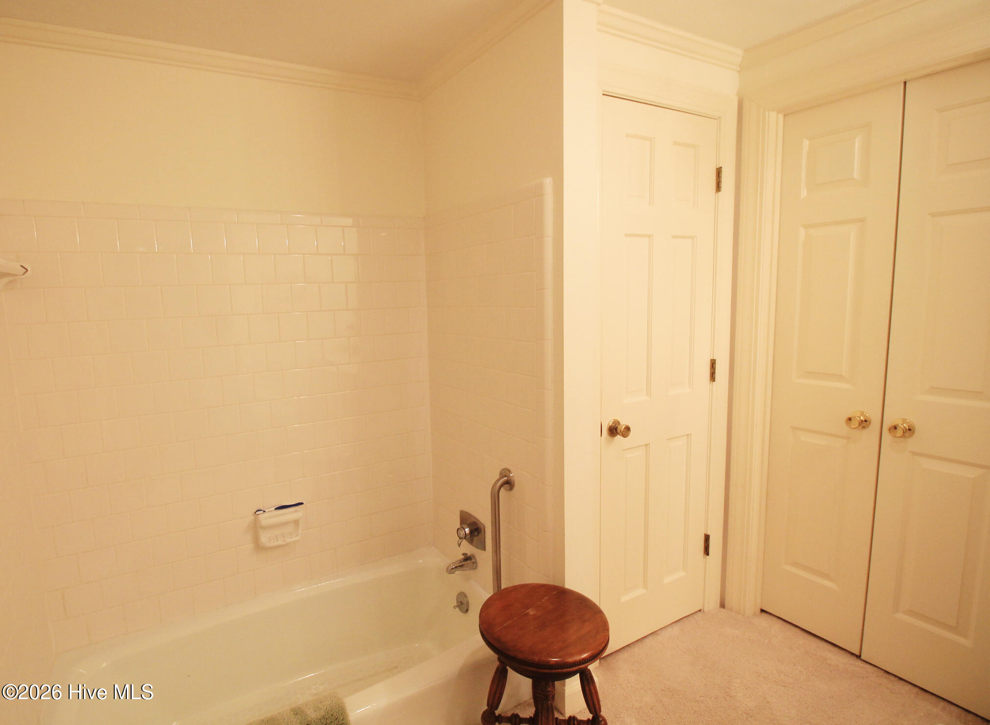 202 Haven Way S Property Photo 27