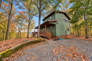 780 Shuler Mountain Road Property Photo 3