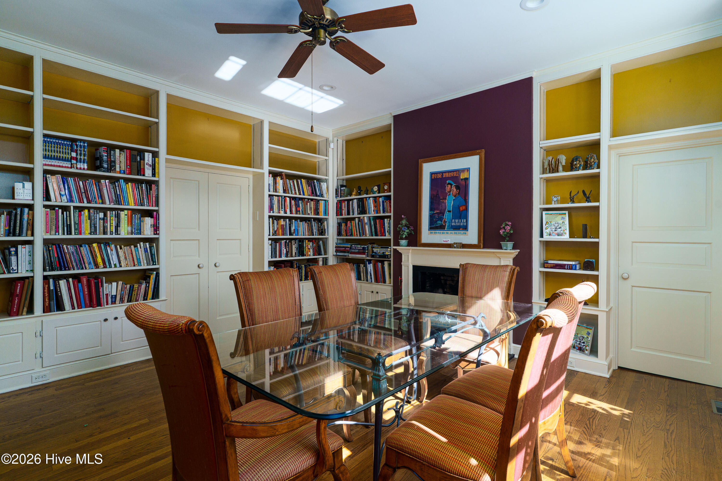 667 Yadkin Road Property Photo 20