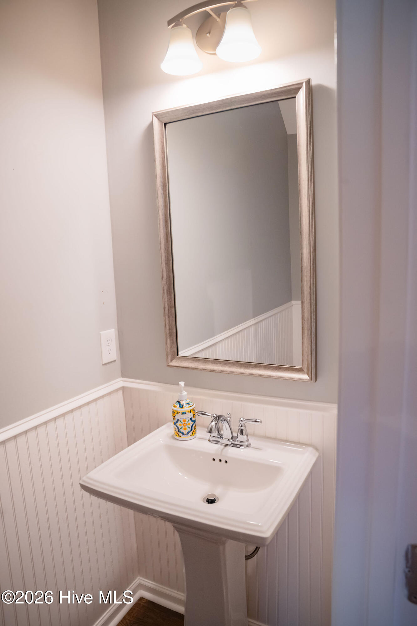 4058 Druids Glen Drive Property Photo 24