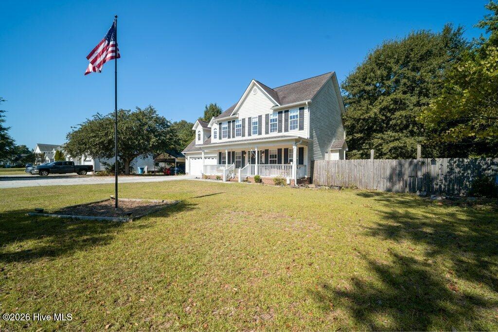 217 English Walnut Drive Property Photo 3