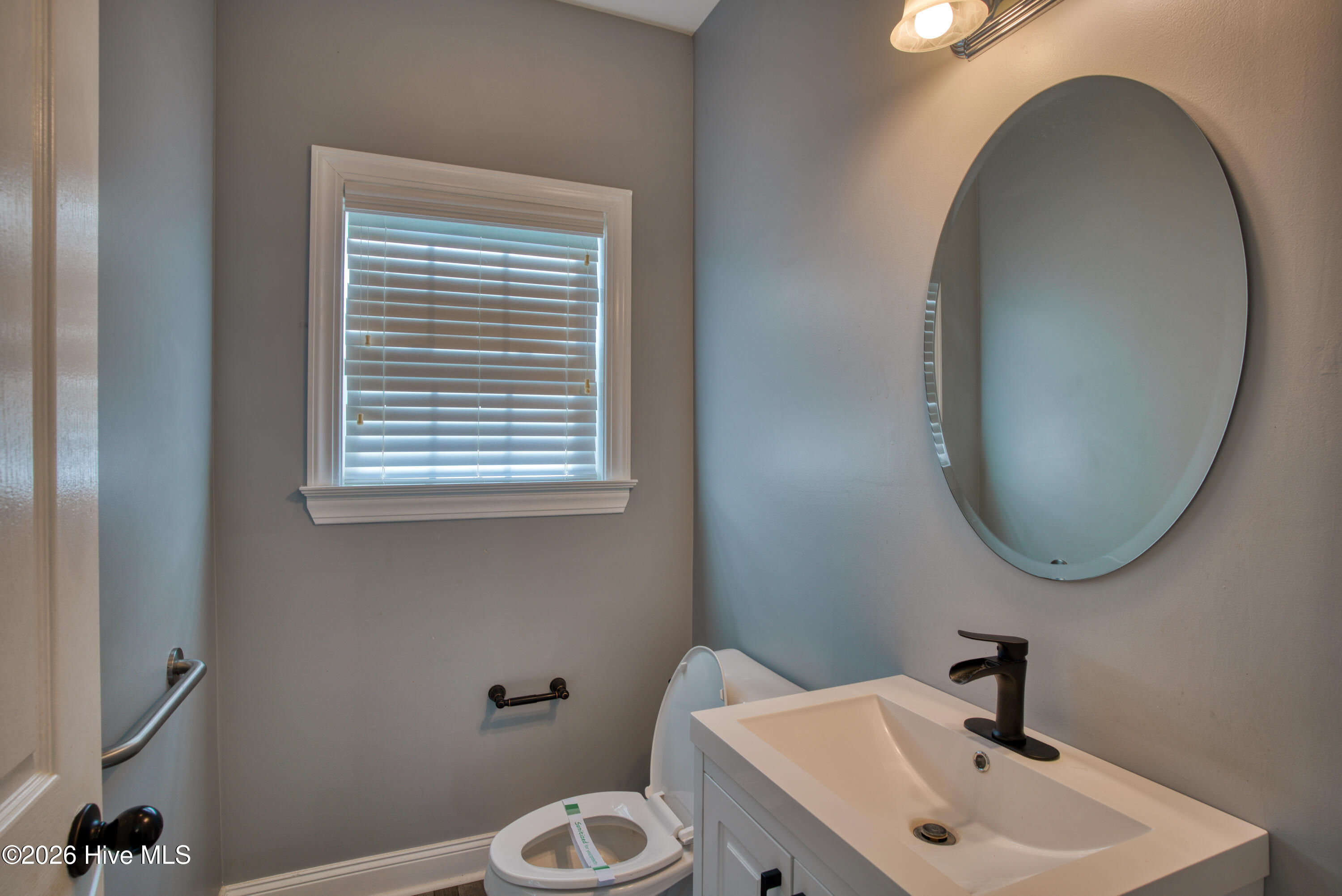 112 Sparkling Brook Way Property Photo 24