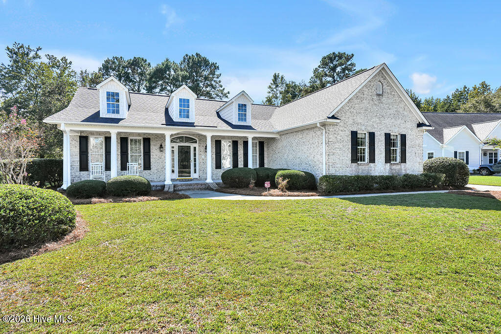 1103 Stanfield Court Property Photo 2