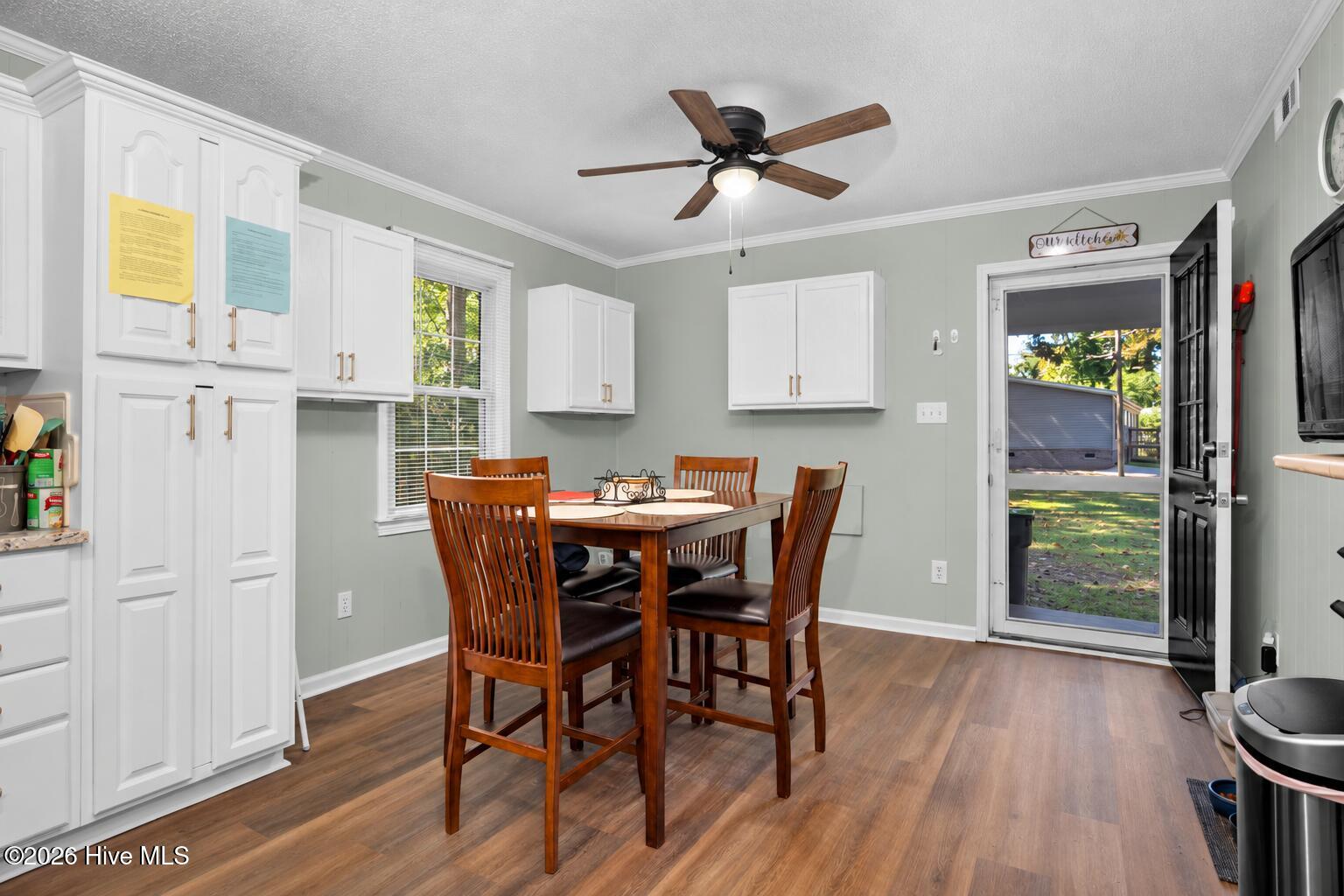 200 Geddie Avenue Property Photo 7