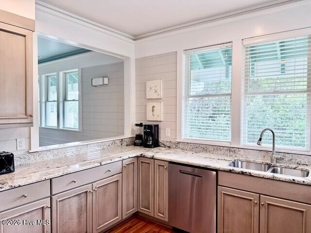 45 Earl Of Craven Court H Property Photo 7