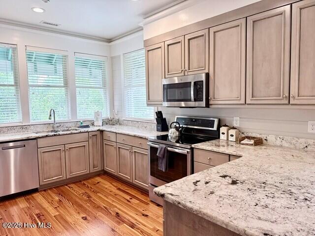 45 Earl Of Craven Court H Property Photo 8