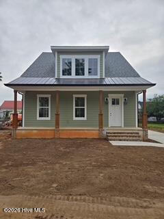 305 Meridian Avenue Property Photo 1