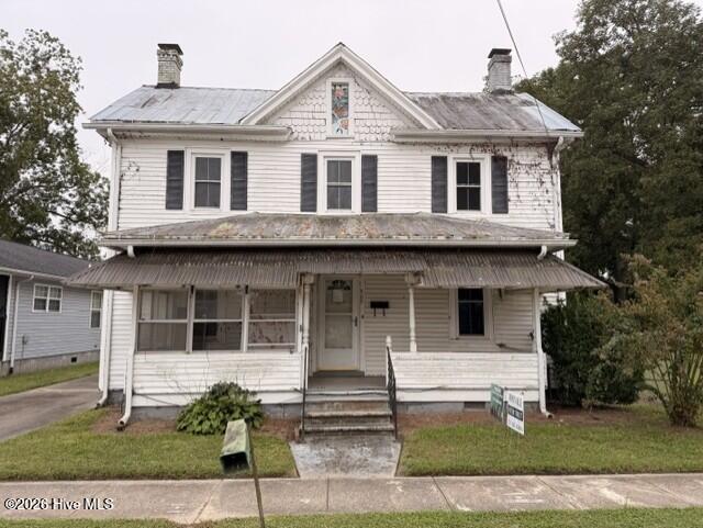 307 Dobbs Street Property Photo 1