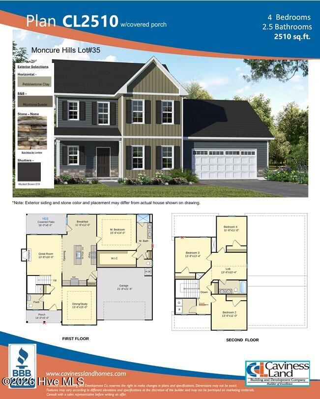 316 One Tree Hill Property Photo 2