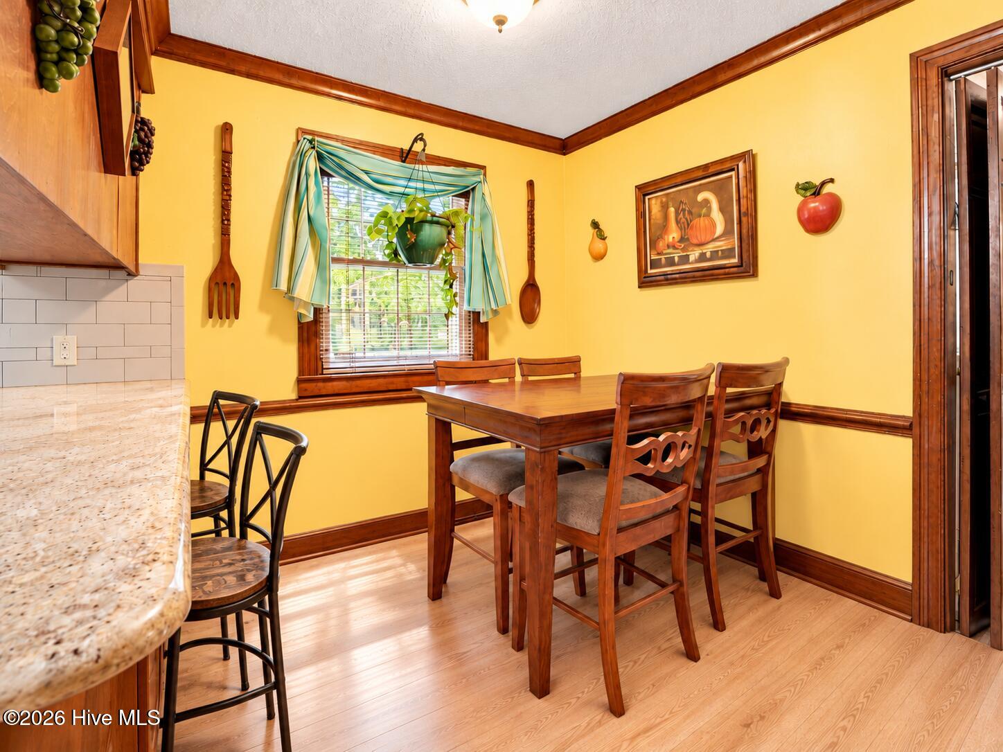 105 Brentwood Drive N Property Photo 8