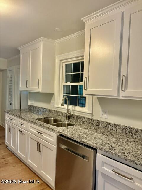 2301 Rouse Road Property Photo 16