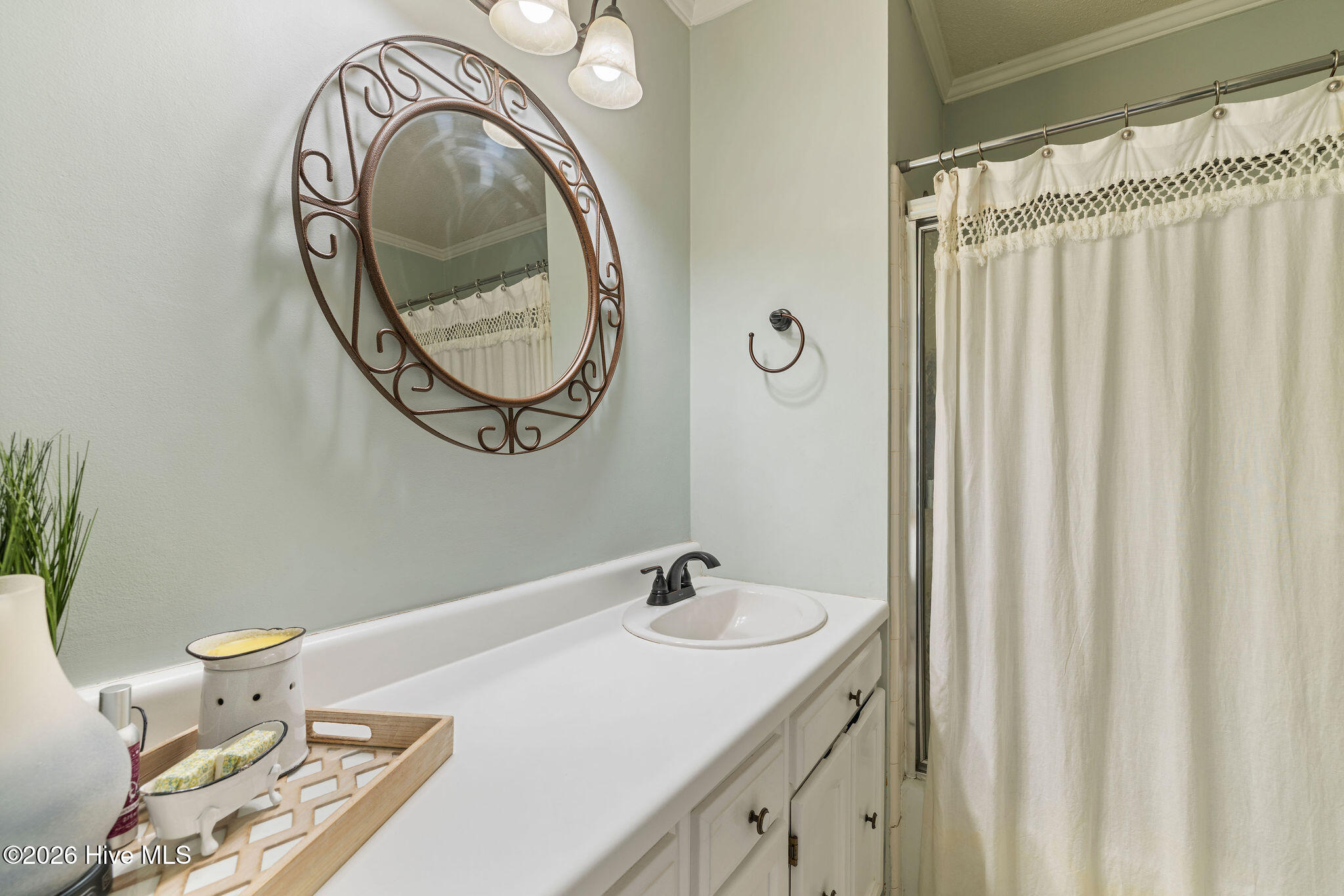2464 English Squire Drive Property Photo 20