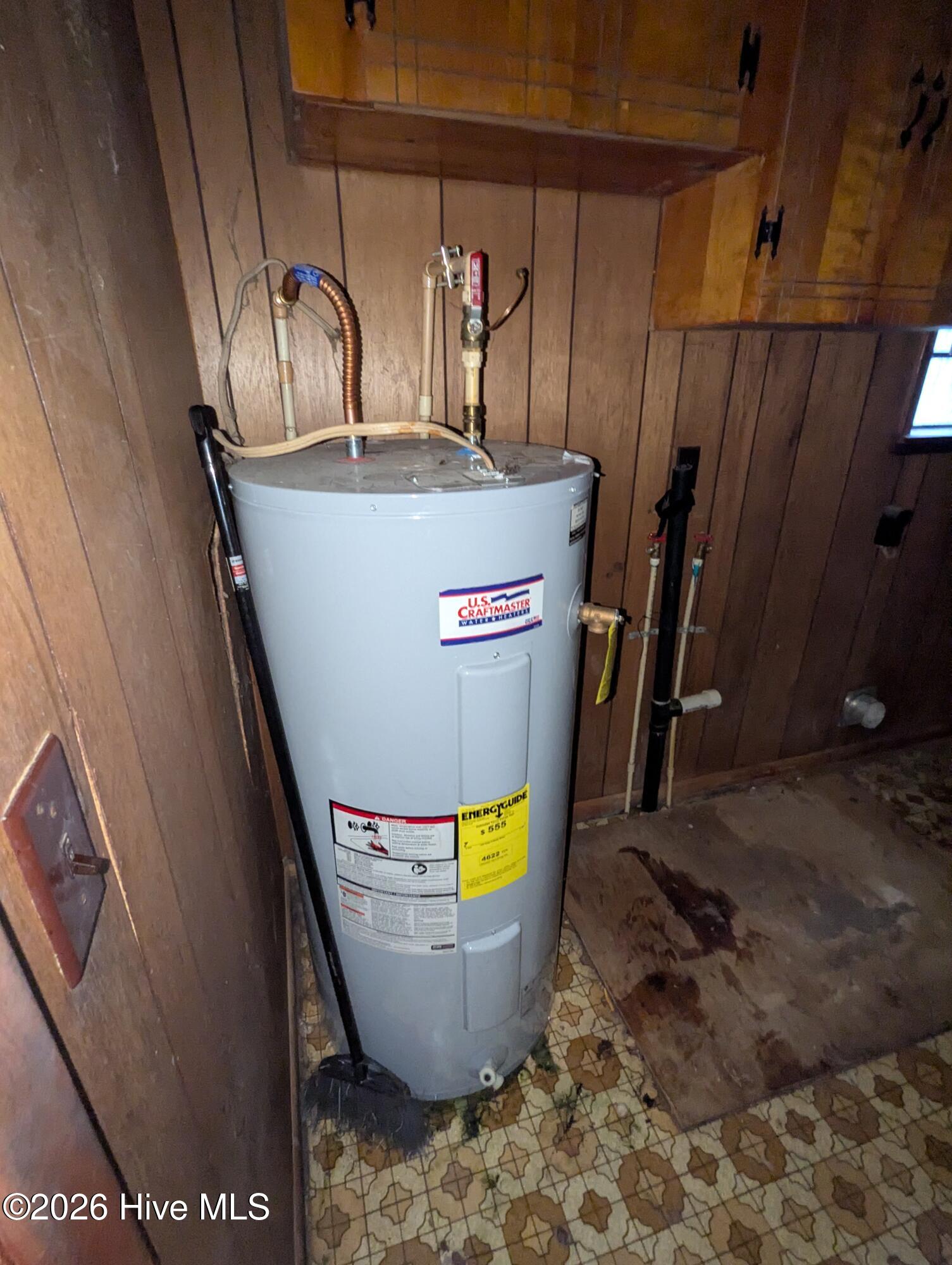 1226 Reservoir Road Property Photo 34