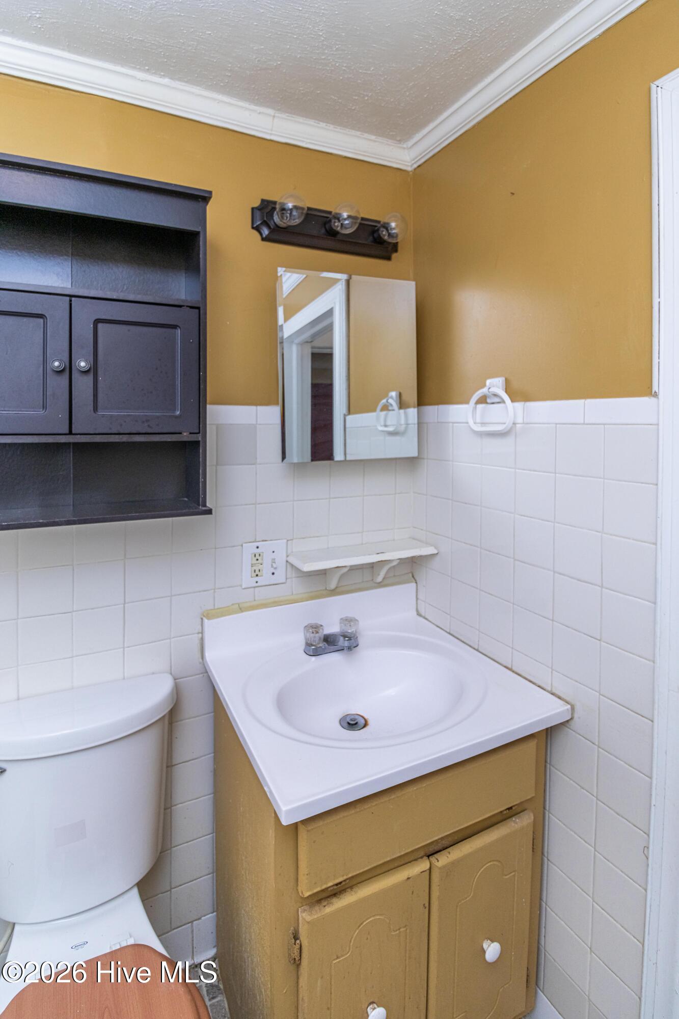 1601 Washington Street E Property Photo 16