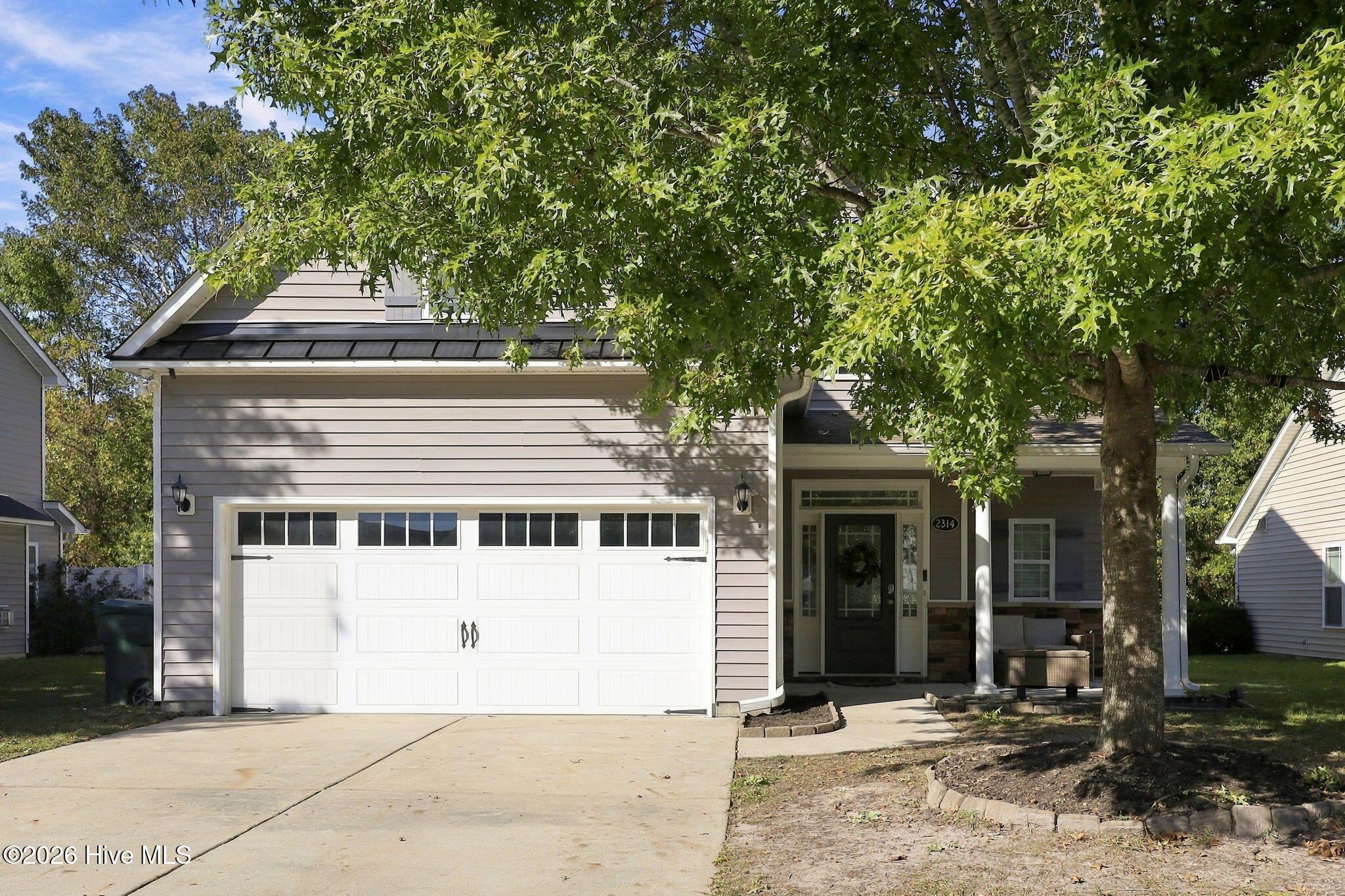 2314 Great Laurel Court Property Photo 34