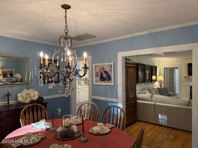 501 Hickory Hill Drive Property Photo 15