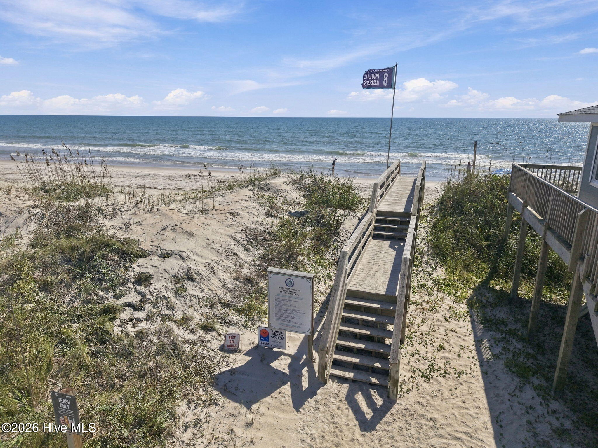 1305 N Shore Drive Property Photo 3
