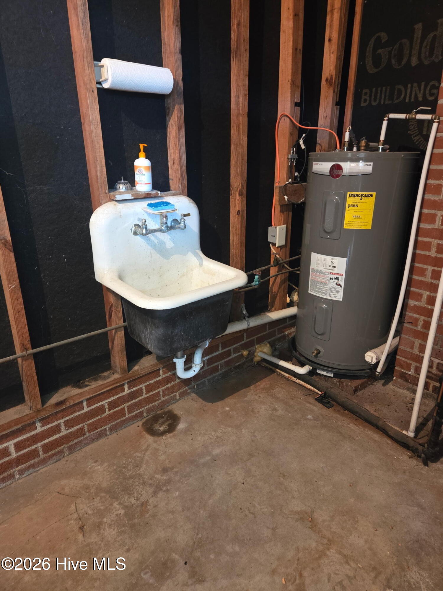 310 Fourth Street Property Photo 82