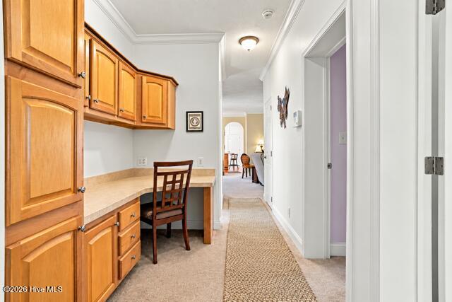 7741 Crady Court Property Photo 6