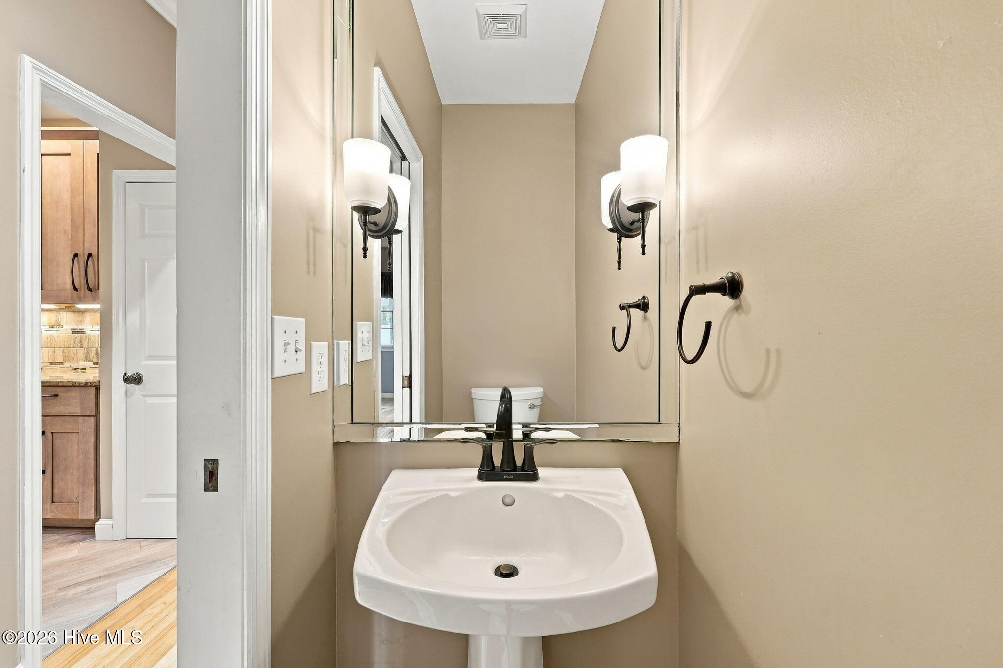 30 Briarwood Circle Property Photo 26