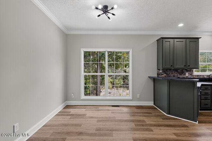1030 Stubby Oaks Road Property Photo 9