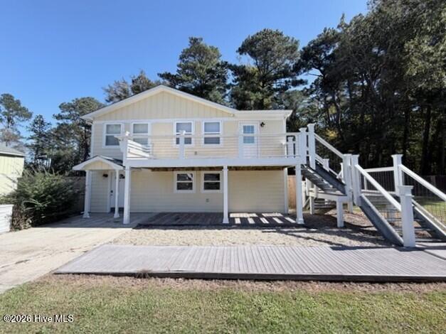 298 Waterlily Road Property Photo 1