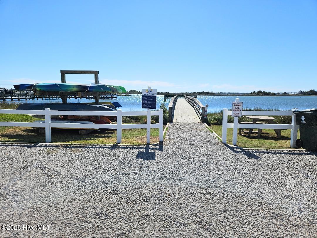 213 Bogue Sound Drive Property Photo 39