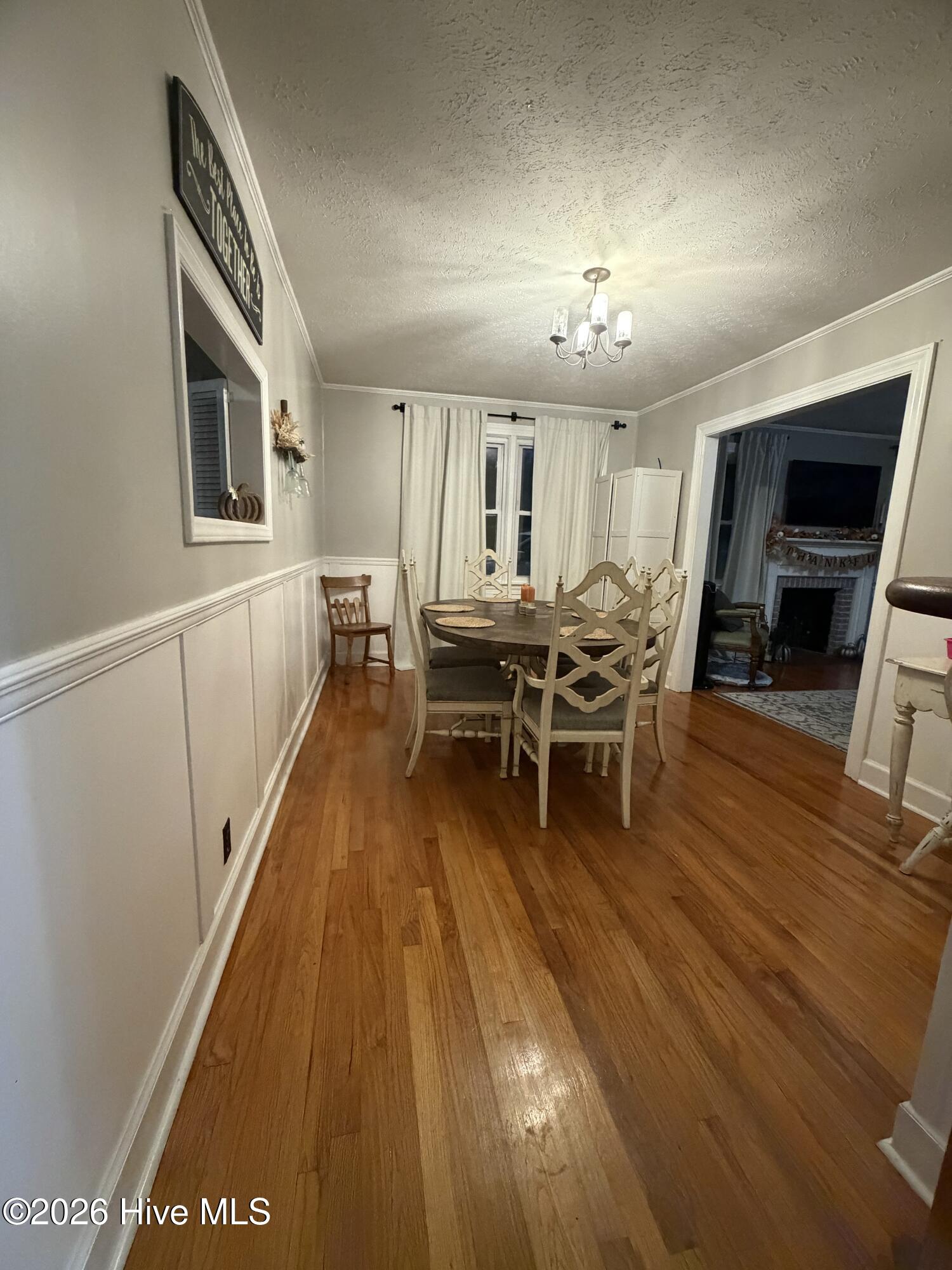 137 Dixie Clay Road Property Photo 8