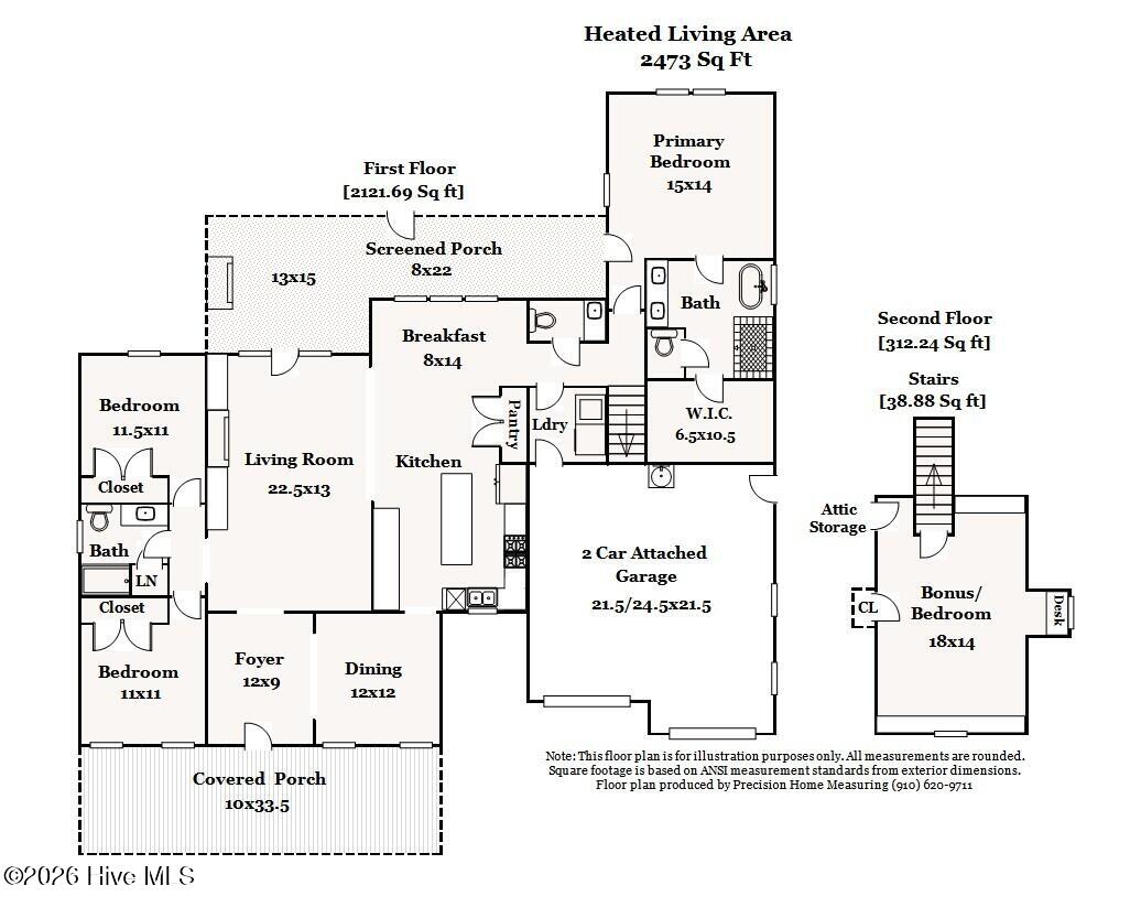 6159 River Sound Circle Property Photo 15