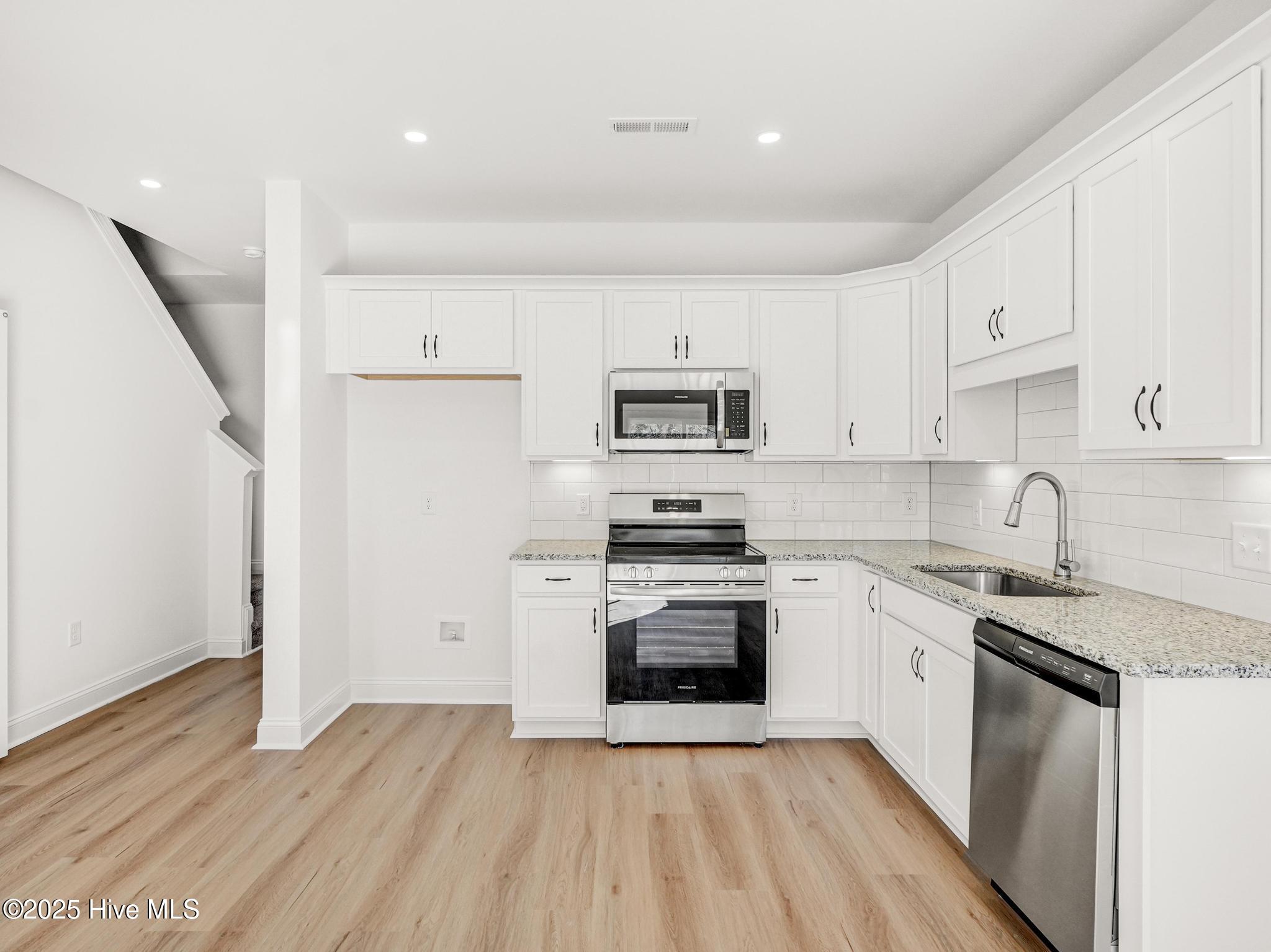 255 Townhome Lane Property Photo 14