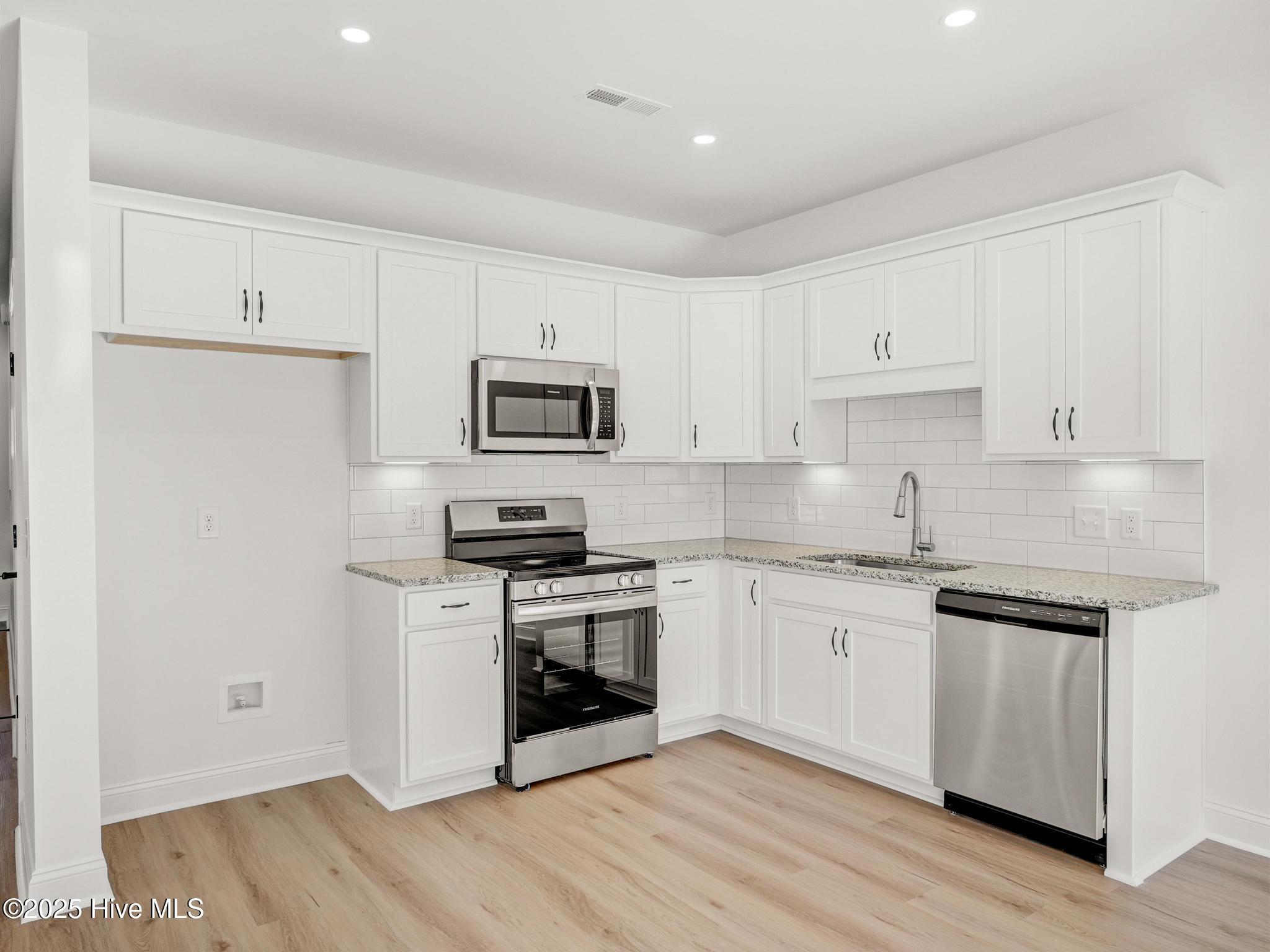 255 Townhome Lane Property Photo 15