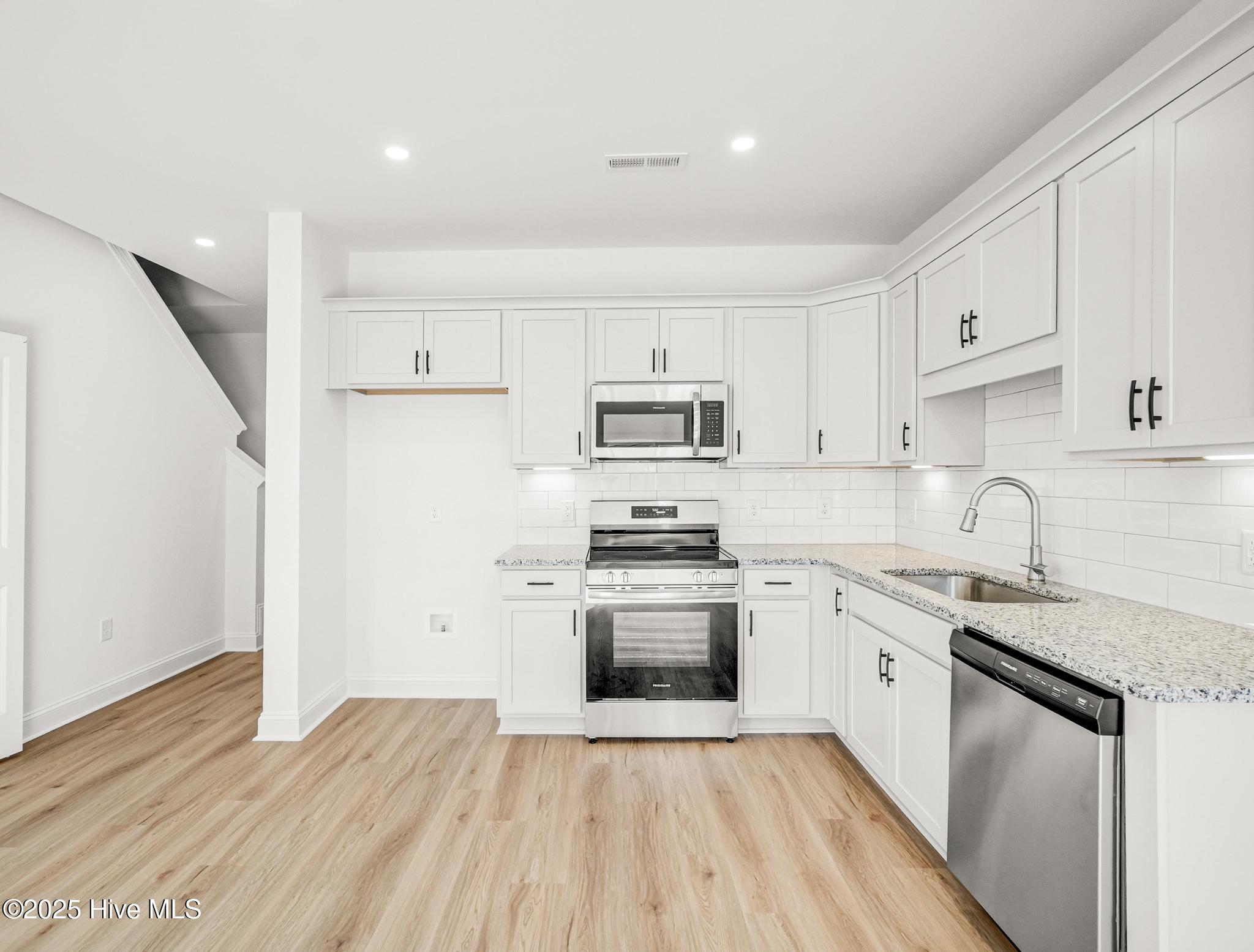 251 Townhome Lane Property Photo 12