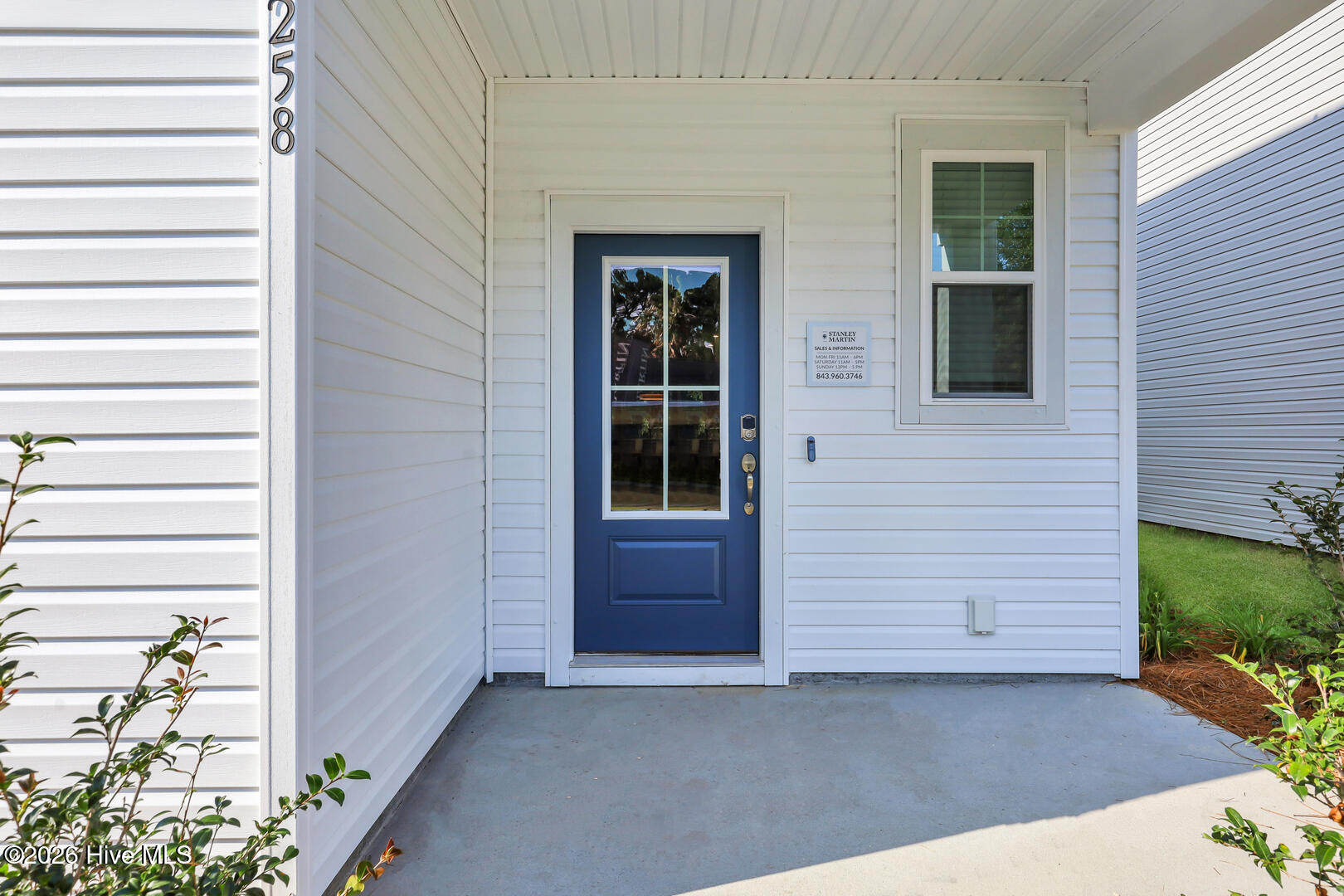 703 Tess Street Property Photo 14