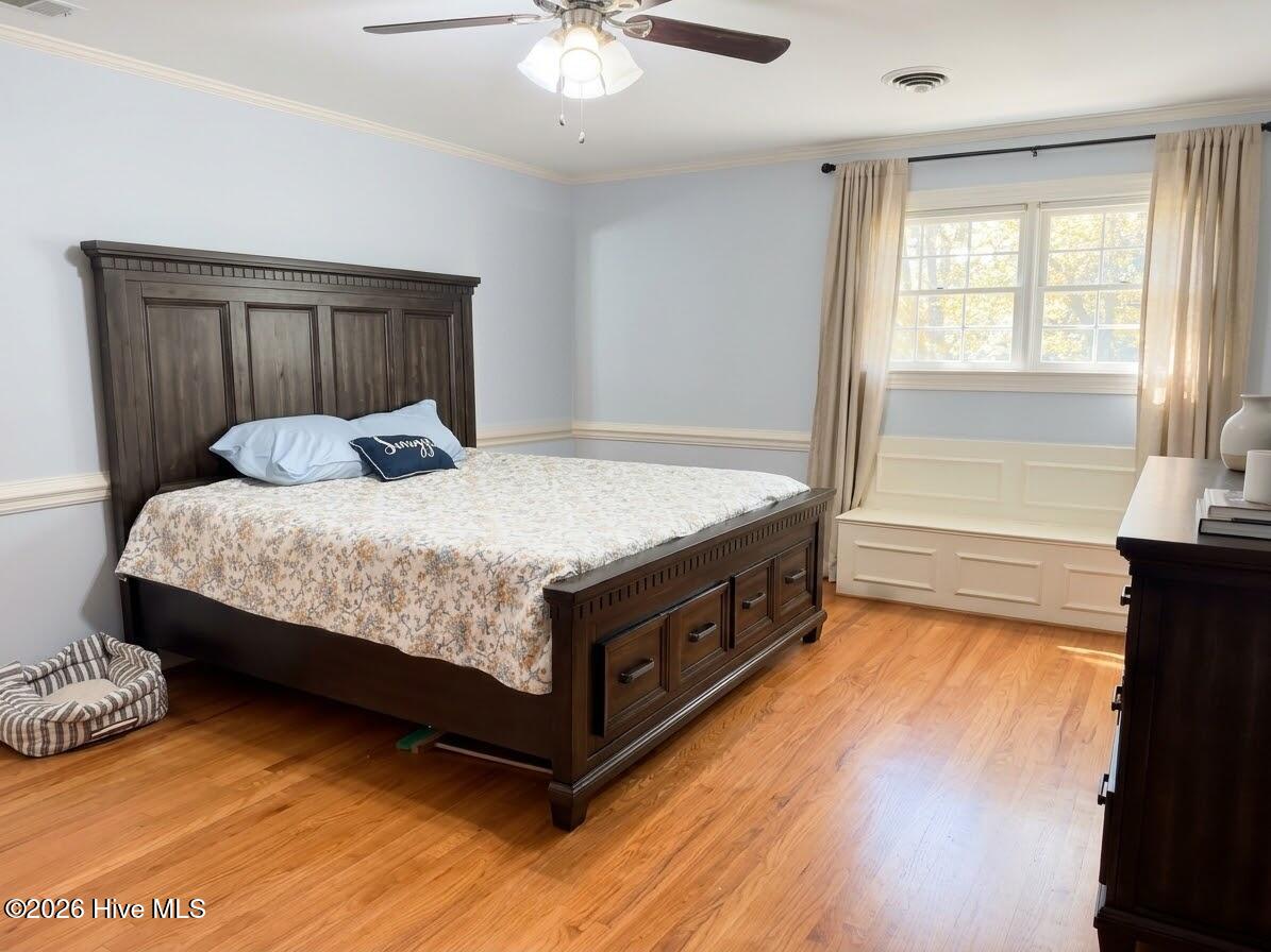 1015 S Howard Circle Property Photo 15