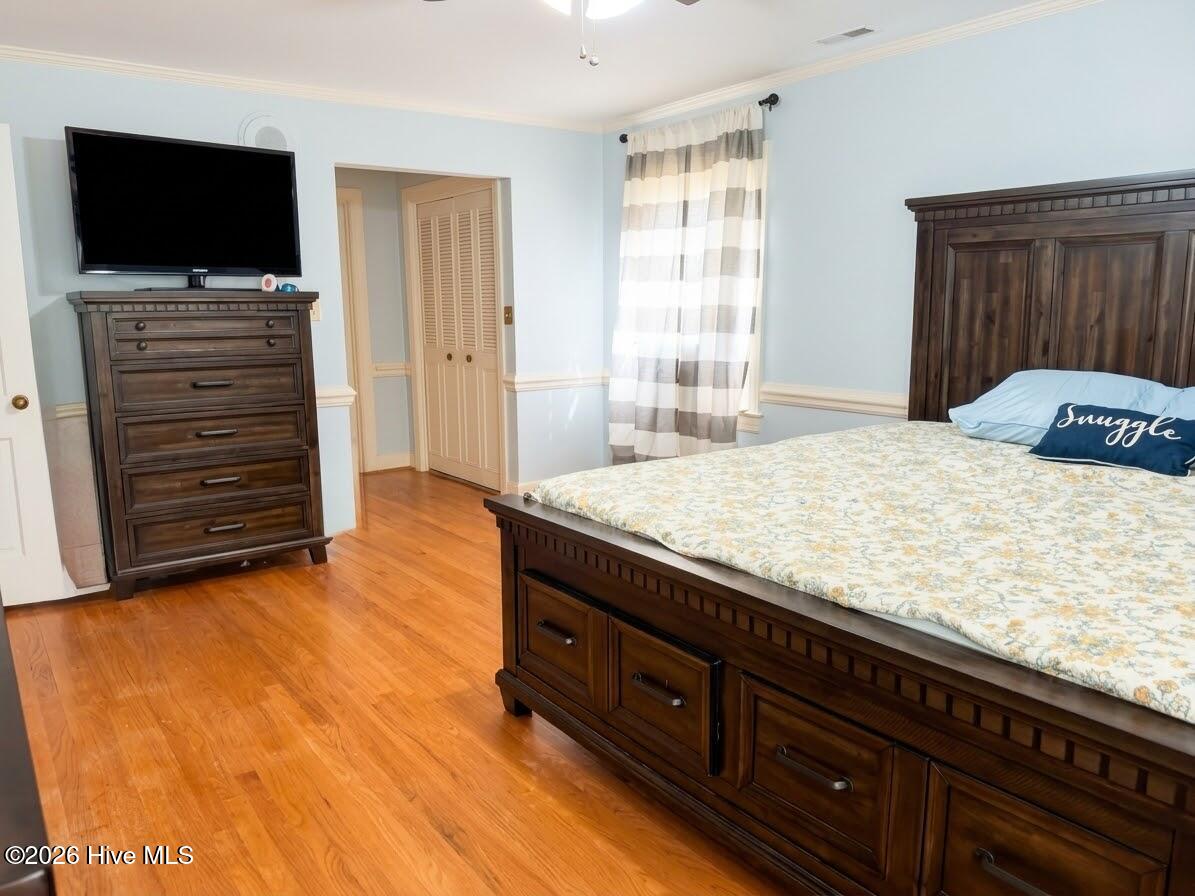 1015 S Howard Circle Property Photo 17