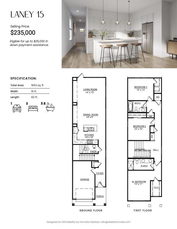 1411 Maple Street Property Photo 19