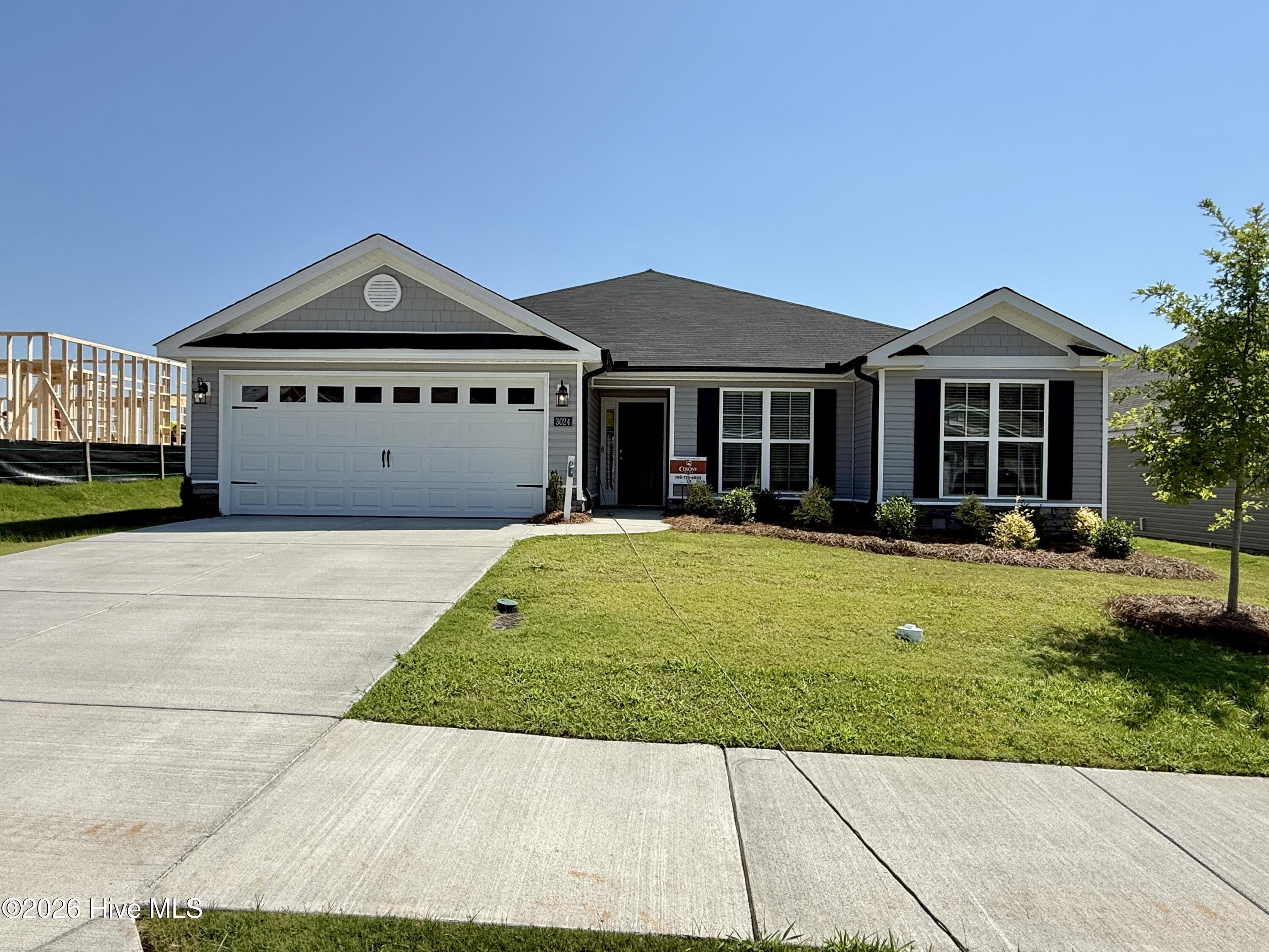 3020 Brems Drive Property Photo 1