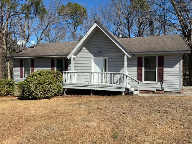 2507 Drumcliff Court Property Photo 2