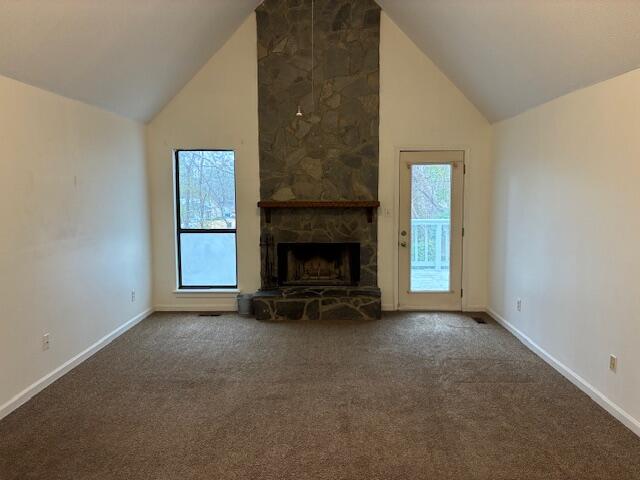 2507 Drumcliff Court Property Photo 4