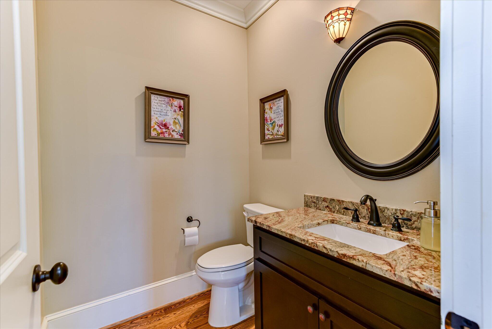251 River Wind Drive Property Photo 24
