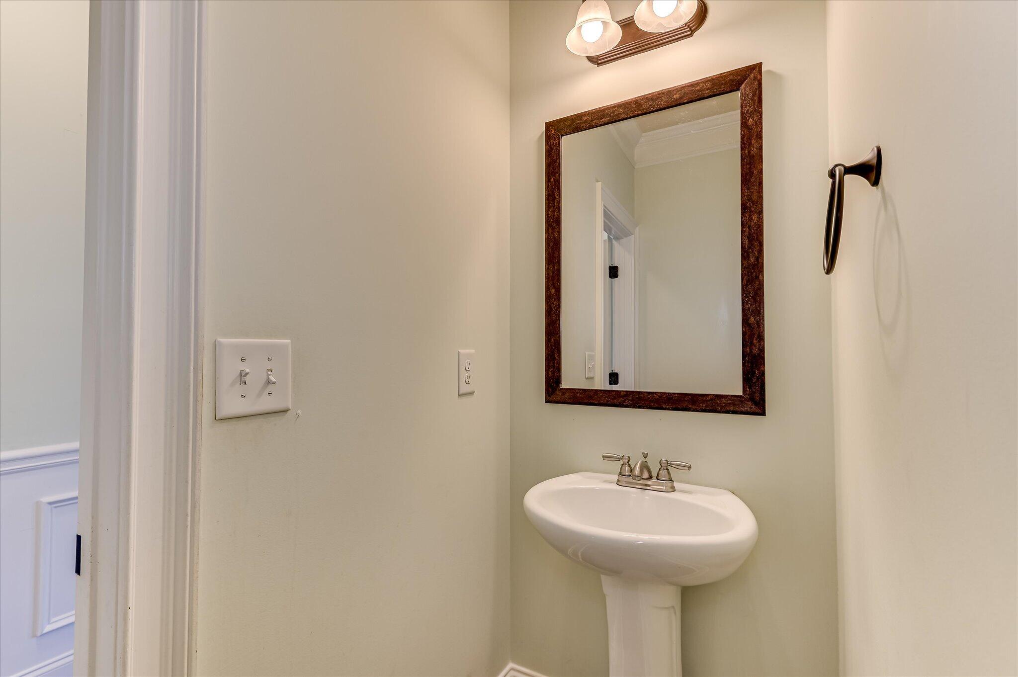 2458 Sunflower Drive Property Photo 28