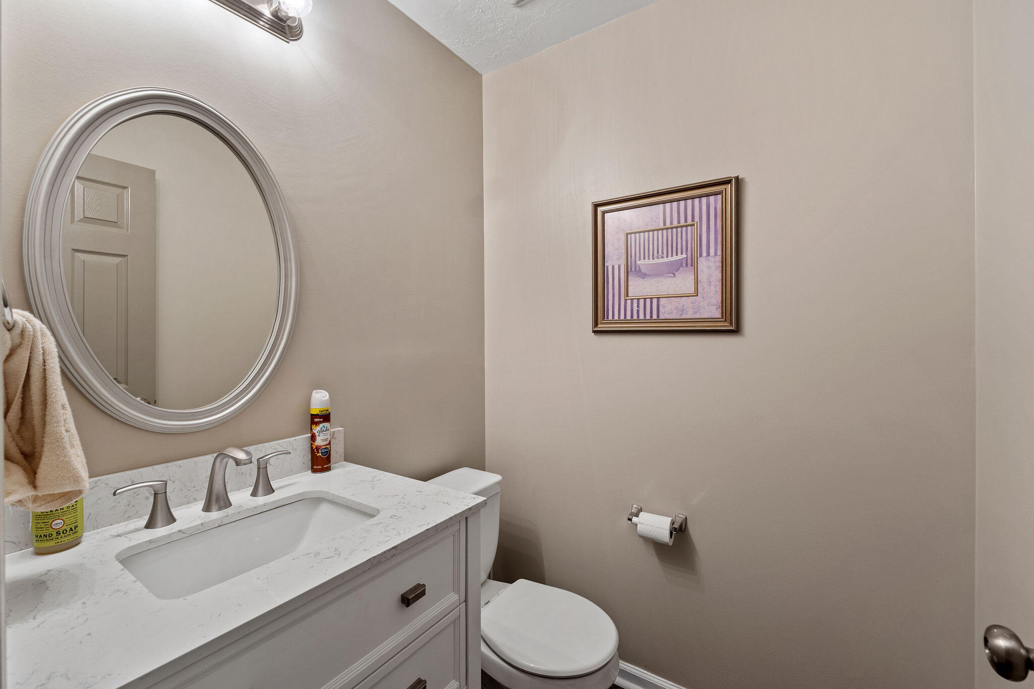 111 Beallwood Drive Property Photo 28