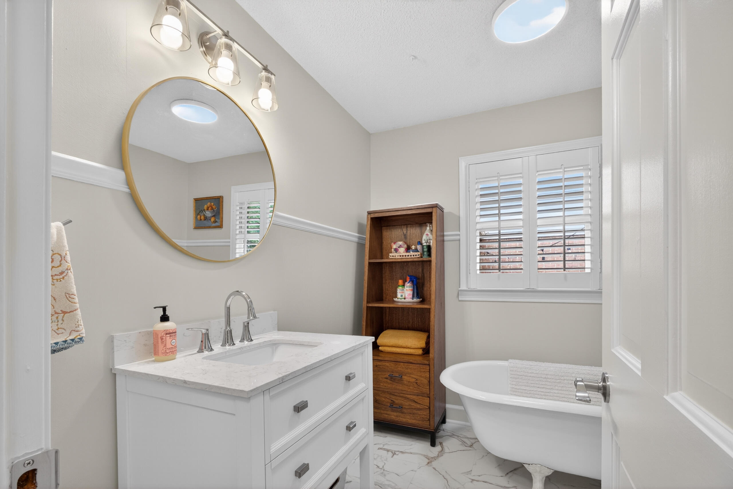 1607 E Tavelle Lane Property Photo 26