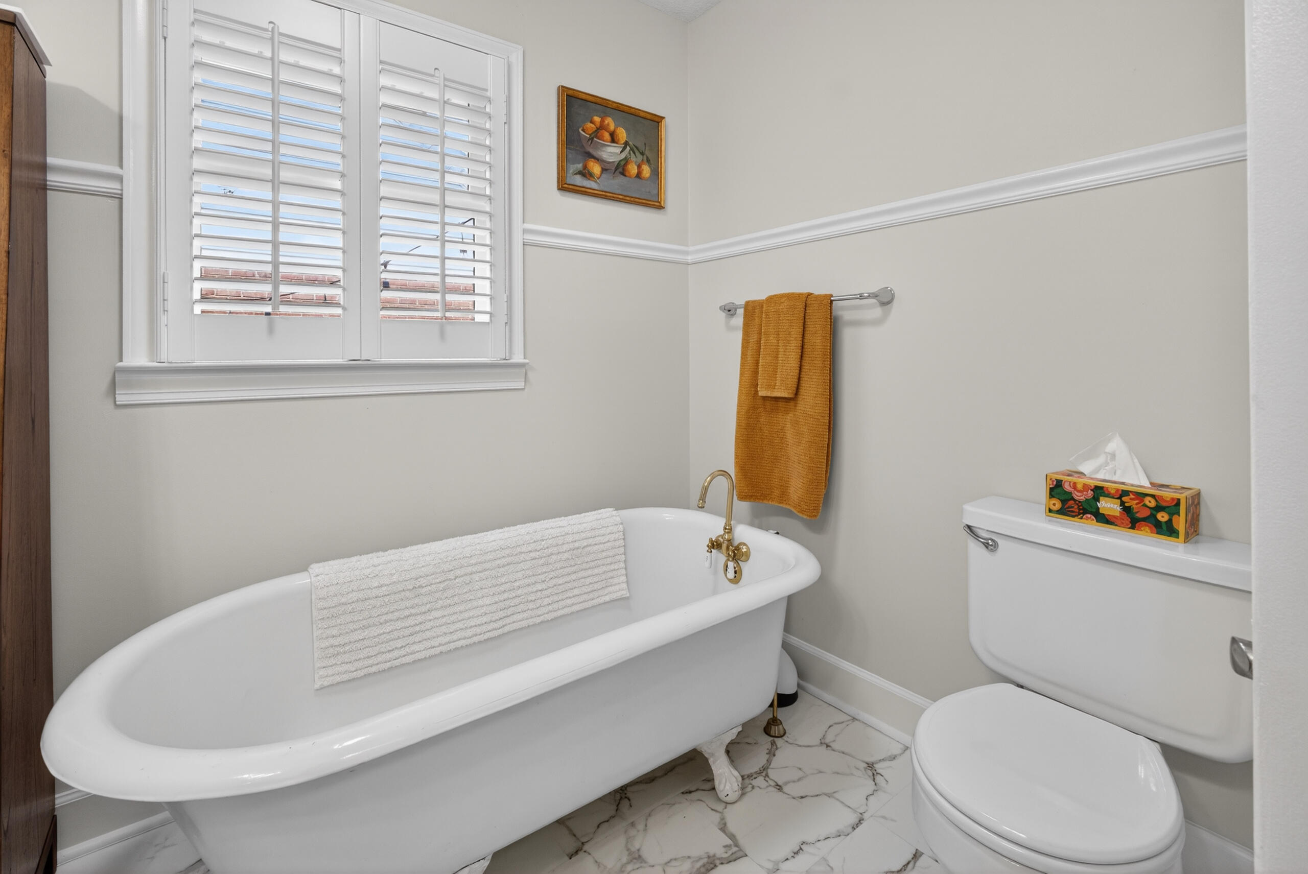 1607 E Tavelle Lane Property Photo 27