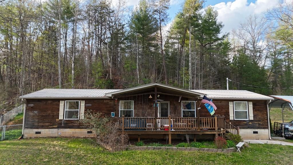 67 Eagle Lane Property Photo 1